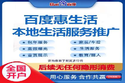 某电商平台的托管SEM竞价策略大揭秘